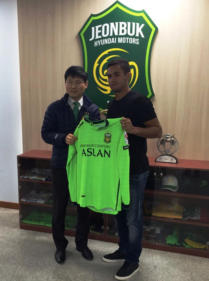 Eninho é apresentado no Jeonbuk 