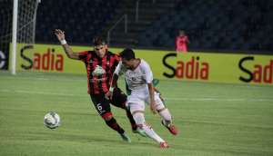 Copa do Brasil: Boa Esporte define logística para duelo contra o Moto Club