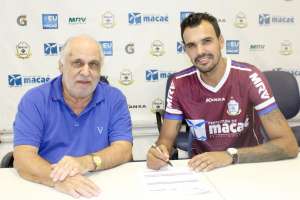 Série B: Macaé apresenta goleiro Rafael, ex-Vasco e Fluminense