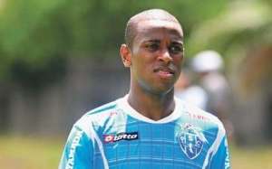 Série C: Madureira contrata Leleu, ex-Atlético-MG, e zagueiro Ramon Rafael