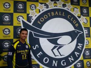 Joinville contrata atacante Ricardo Bueno, ex-Palmeiras e Atlético-MG