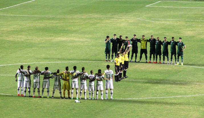 Goiás 0 x 0 Chapecoense - Jogo ruim, resultado pior ainda... 2 0002050104652 img