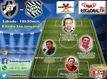 Jogos do Brasileirão serão destaques na Rádio Regional FM 2 0002050109163 img
