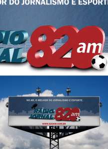 Rádio Futebol Interior transmite duelo da Série C do Brasileiro