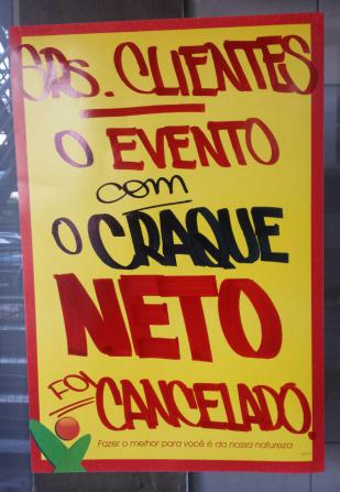 0002050122266 img