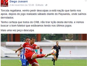 Pelo Facebook, Jussani espera pelo perdão da torcida após atuação desastrosa