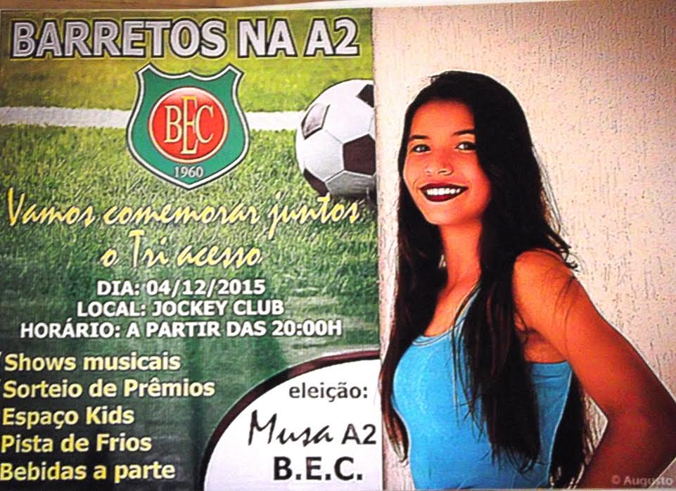 0002050130485 img