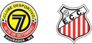 Sul-Mato-Grossense: História, curiosidades e informações do 1º jogo da decisão