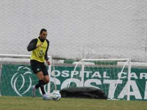 Série B: Rafael Marques, ex-zagueiro do Atlético-MG, acerta com Vasco