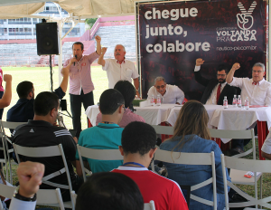 Série B: Náutico inicia campanha para reformar o estádio dos Aflitos