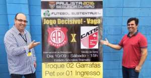 Segundona: Em Bebedouro, torcedores da Inter prestigiam Futebol Sustentável