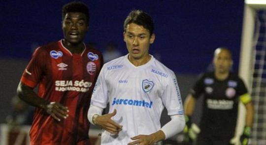 Keirrison se recuperou de dores na panturrilha e volta ao time de Londrina