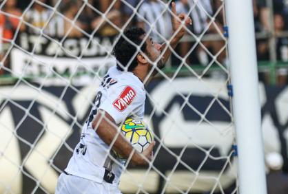 Fred marcou seu 12.º gol, mas não evitou derrota do Galo