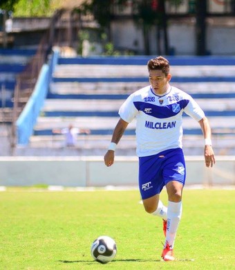 Paulista A2: XV de Piracicaba confirma atacante Bruno Aquino para 2017
