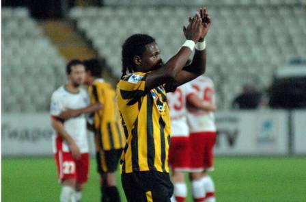 O atacante Diego Maurício defendeu o Bragantino em 2015