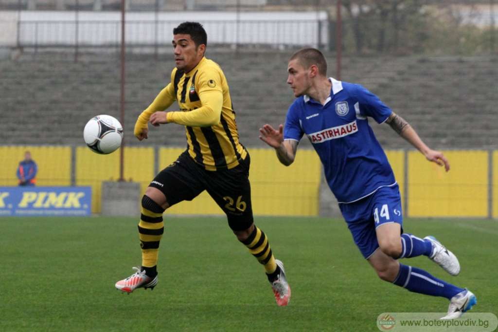Foto: Divulgação / Botev Plovdiv Foto: Divulgação / Botev Plovdiv
