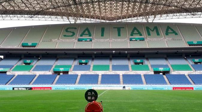 Saitama Stadium deve estar com 63 mil torcedores para a grande final da Copa Suruga. foto: Fernando Mattos - Chape