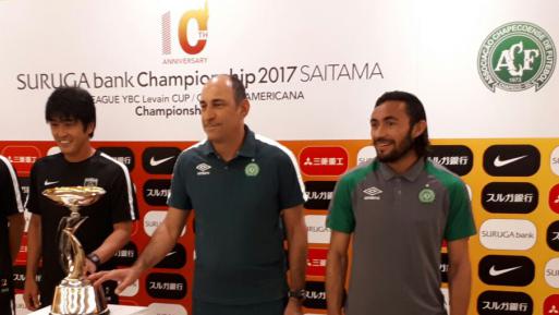 Copa Suruga vai pagar R$ 630 mil ao campeão Copa Suruga vai pagar R$ 630 mil ao campeão