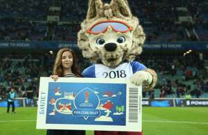 Fifa anuncia que venda de ingressos para Copa de 2018 começará na quinta