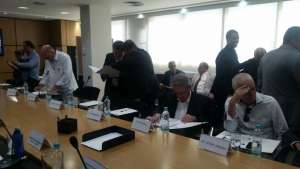 Copa Paulista: FPF define datas e horários dos confrontos da 2ª fase