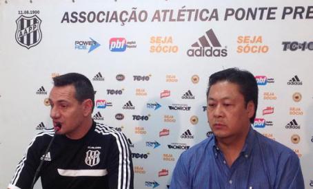 Doriva teve rápida passagem pelo majestoso em 2015 Doriva teve rápida passagem pelo majestoso em 2015