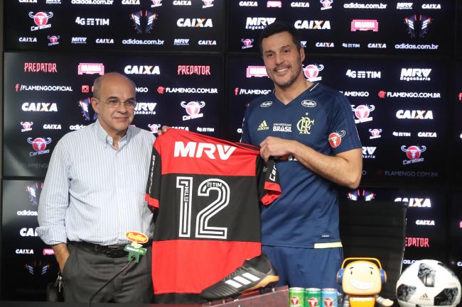 Julio Cesar vai se aposentar após o Carioca (Foto: Gilvan de Souza / Flamengo)