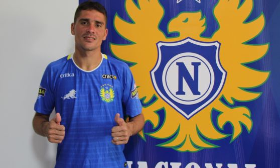 Amazonense: Nacional anuncia ex-lateral de Campinense-PB e Joinville-SC