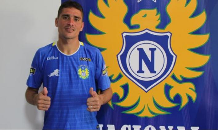 Glaybson chega para reforçar o Nacional (Foto: Divulgação) 