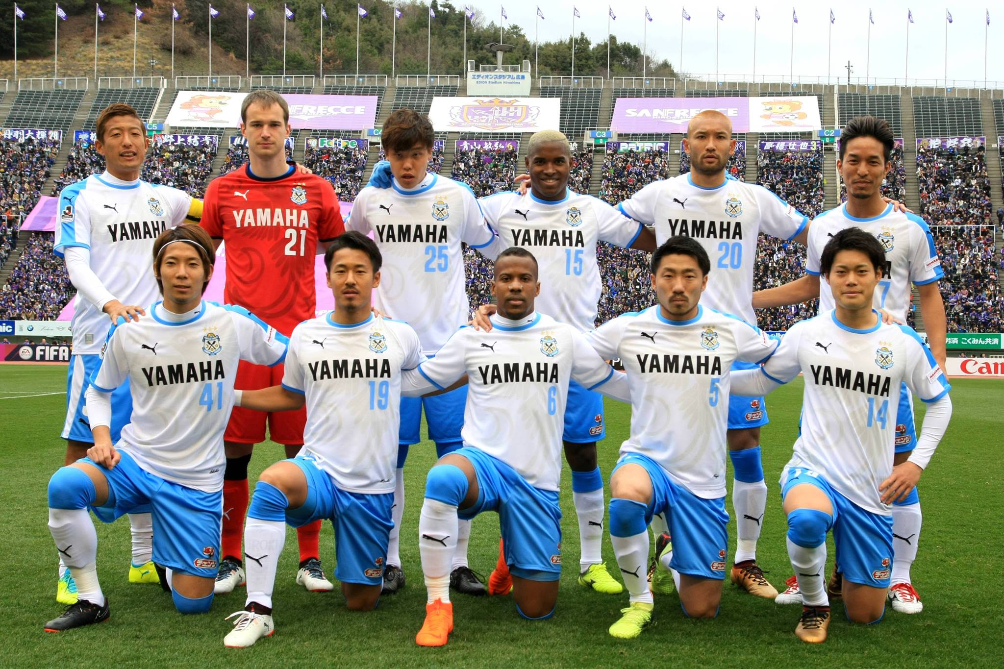 Em grande momento no Japão, Guilherme Santos destaca boa sequência no Jubilo Iwata