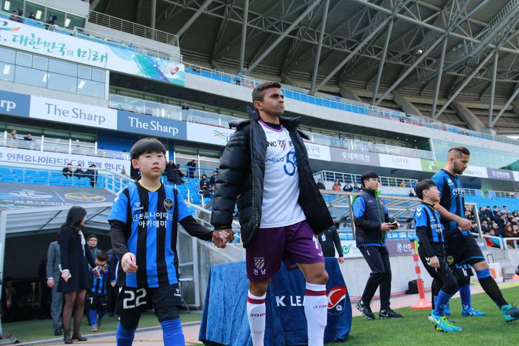 Wanderson destaca desejo do Jeonnam Dragons FC em conquistar título coreano em 2018