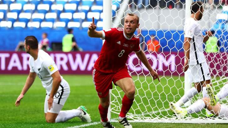 Uma eliminação precoce da Rússia na primeira fase renderia excelentes R$ 4,33 para cada R$ 1,00 investido