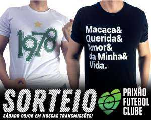 Rádio FI irá sortear camisas de Guarani e Ponte Preta durante as transmissões