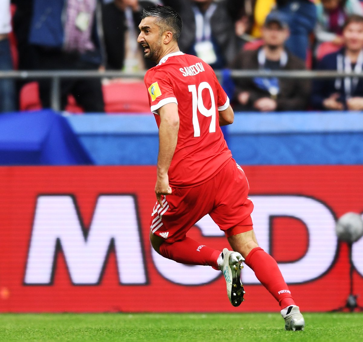 Assim como brasileiros, russos ainda não estão em clima de Copa do Mundo