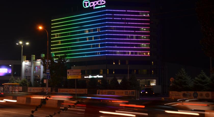 Hotel na Rússia precisa ser evacuado após ameaça de bomba