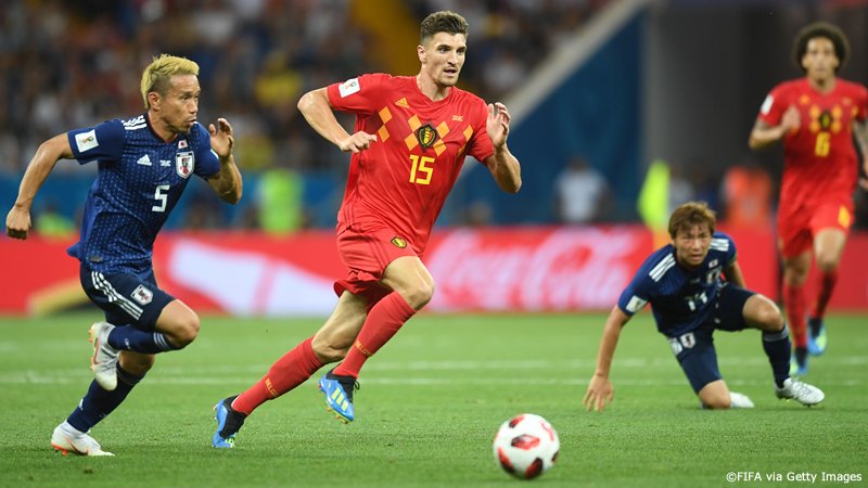 Treinador da Bélgica exalta postura dos jogadores: ‘Foi um teste de caráter’