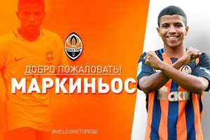 Shakhtar Donetsk-UCR oficializa cntratação de Marquinhos Cipriano, do São Paulo