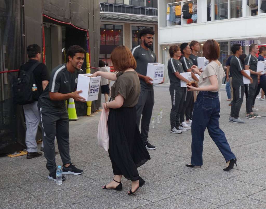 Japonês: Camisa 10 do Sanfrecce Hiroshima, Felipe auxilia na arrecadação de fundos após tragédia
