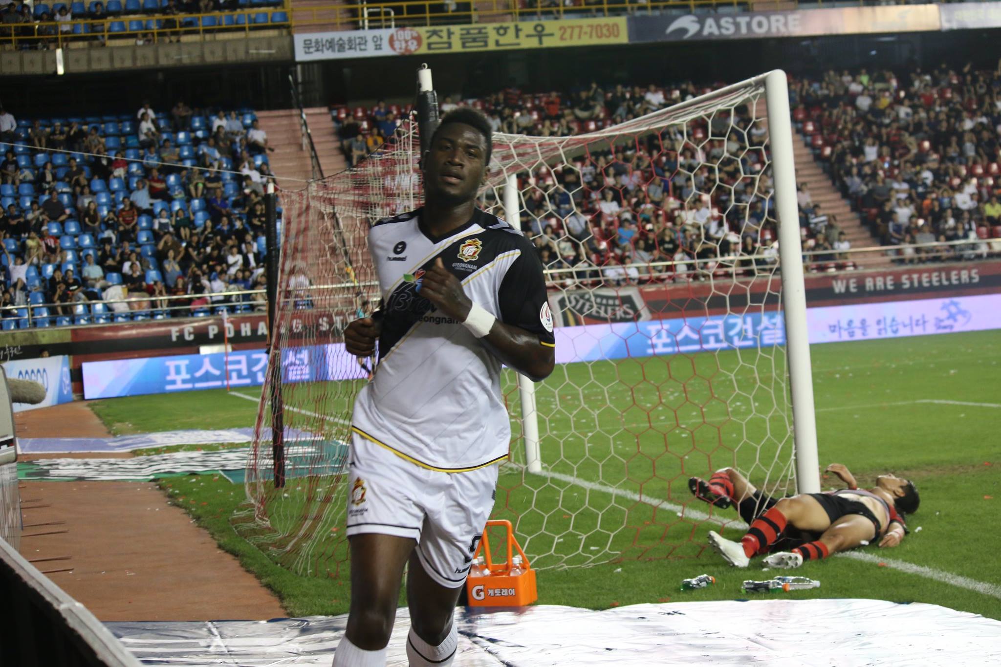 Com 21 gols em 22 jogos, atacante quer grande segundo semestre na Coreia do Sul