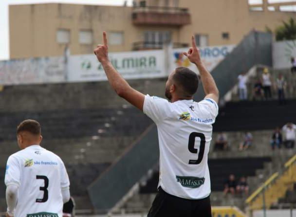 Gleyson (Foto: Divulgação/Comercial FC)