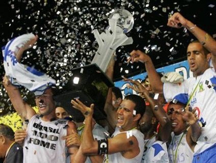 Copa Paulista: Campeão da Copa do Brasil, Santo André comemora aniversário de 51 anos