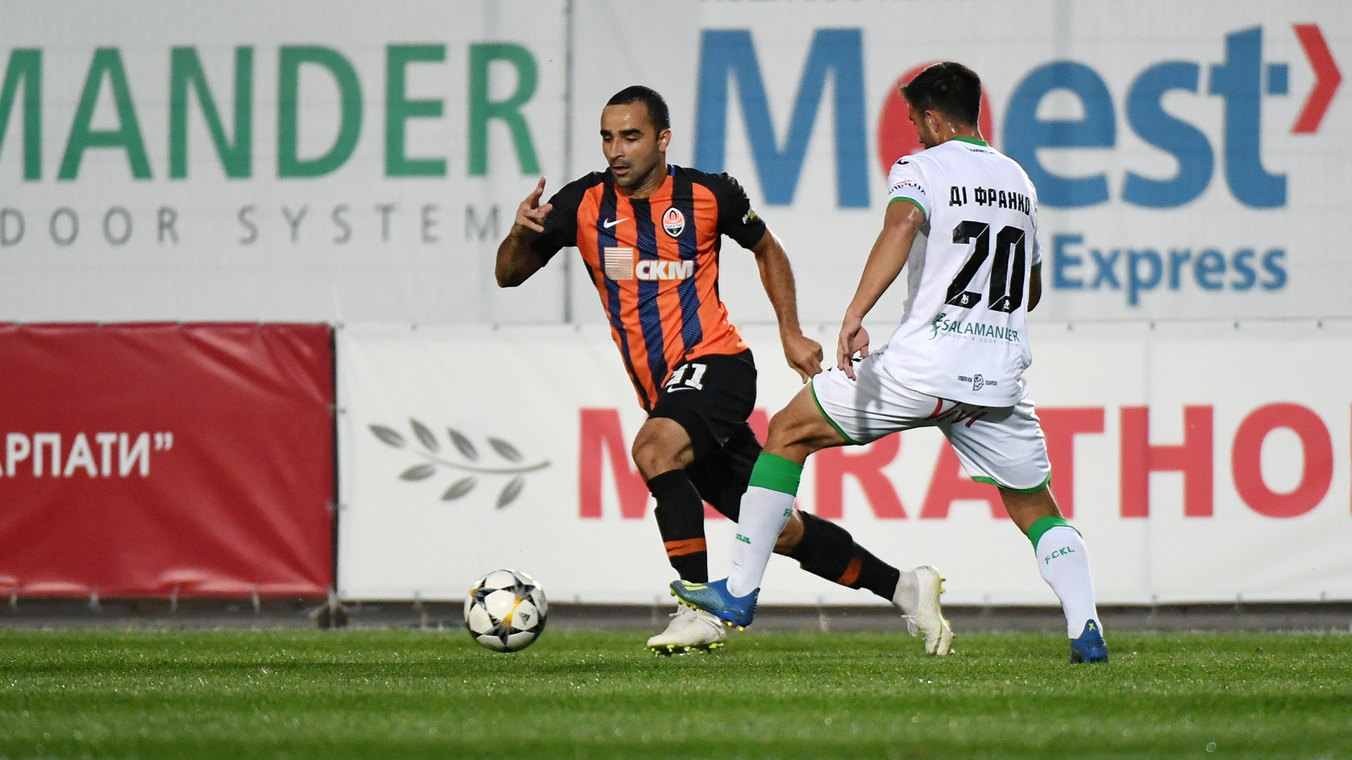 Liga dos Campeões: Craque da última partida do Shaktar, Ismaily crê em vitória fora