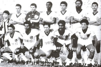 Argeu em sua época de ouro como jogador, campeão cearense em 1996. Em pé: Serginho, Salvino, Argeu, Oliveira, Lula Pereira e Milton Lima. Agachado: Hamilton Rocha, Rubens Feijão, Arnaldo Lira, Petróleo e Gerson Sodré.
