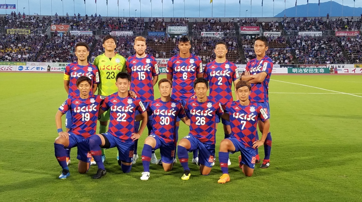 Ex-Ponte Preta e Corinthians, volante destaca bom momento no futebol japonês