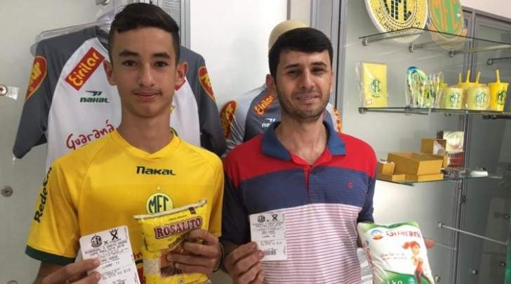 Copa Paulista: Mirassol confirma Promoção Solidária para duelo com Audax