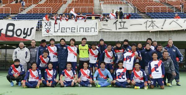 Técnico brasileiro, Bira Veiga faz história com Kariya e quer acesso no Japão