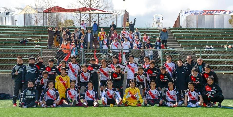 Kariya FC, time de Bira Veiga