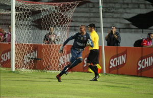 Série C: Ceará desiste de contratar goleiro do Santa Cruz