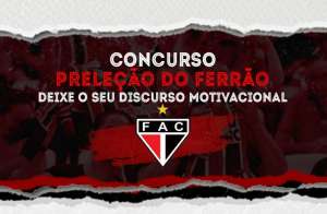 Ferroviário cria promoção para torcedores incentivarem e conhecerem seus jogadores