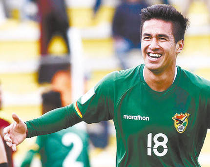 Copa América: Rival do Brasil, Bolívia corta jogador às vésperas da estreia