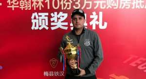 Copa Paulista: Ponte Preta inicia competição atrás de futuras promessas ao clube